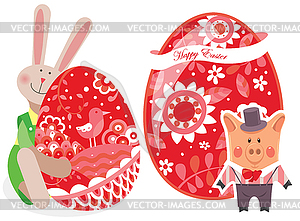 Easter egg - vector clip art