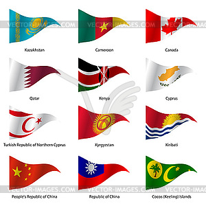 Set Flags of world sovereign states.  - vector image