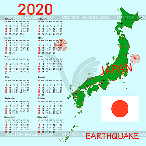 Calendar Japan map with danger on an atomic power - vector clipart / vector image