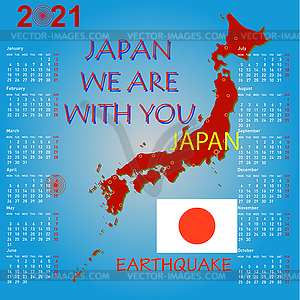 Календарь Японии карта с опасностью на атомной энергии - иллюстрация в векторном формате