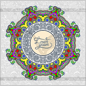 Round ornamental frame, circle floral background, - vector image