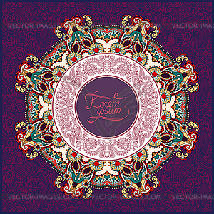 Round ornamental frame, circle floral background, - vector clipart