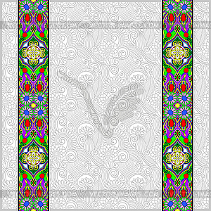 Lace border stripe in ornate floral background, - vector EPS clipart