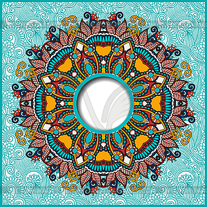 Floral round pattern in ukrainian oriental ethnic - vector clip art