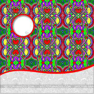 Geometric tribal pattern with place for your text - vector clipart