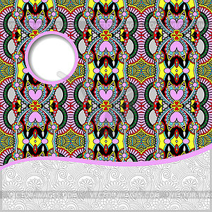 Geometric tribal pattern with place for your text - vector image