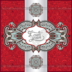 Unusual floral ornamental template with place for - vector clip art