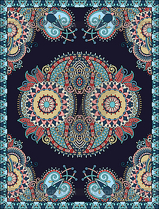 Ukrainian Oriental Floral Ornamental Seamless Carpe - vector EPS clipart