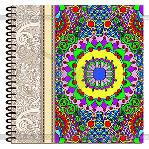 Design of spiral ornamental notebook cover - stock vector clipart