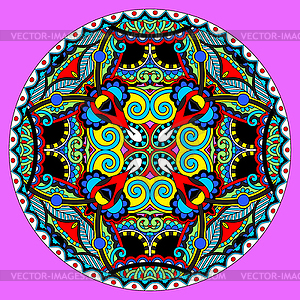 Decorative design of circle dish template, round - vector EPS clipart