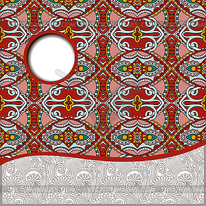 Geometric tribal pattern with place for your text - royalty-free vector image