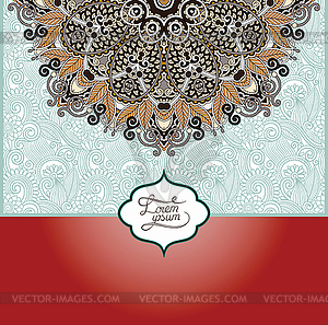 Islamic vintage floral pattern, template frame for - vector clip art