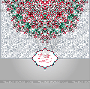Islamic vintage floral pattern, template frame for - vector image