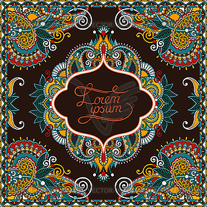Decorative pattern of ukrainian ethnic carpet desig - vector image