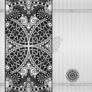 Floral grey geometric background, vintage ornamenta - vector image