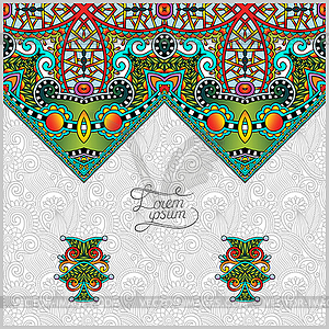 Oriental decorative template for greeting card or - vector clip art