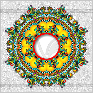 Круглый орнаментальный фрейм, круг цветочный фон, - стоковый клипарт