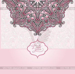 Islamic vintage floral pattern, template frame for - vector image