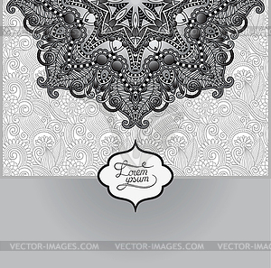Grey islamic vintage floral pattern, template - vector clipart