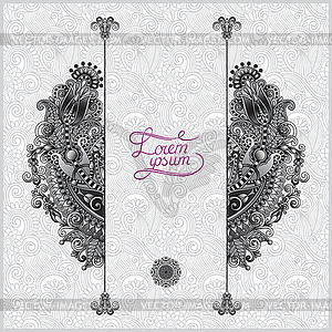 Grey unusual floral ornamental template with place - vector clipart