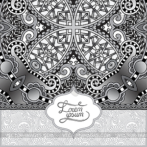 Grey unusual floral ornamental template with place - white & black vector clipart