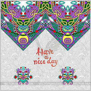 Oriental decorative template for greeting card or - vector image