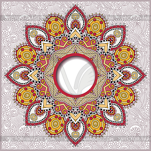 Круглый орнаментальный фрейм, круг цветочный фон, - векторный дизайн