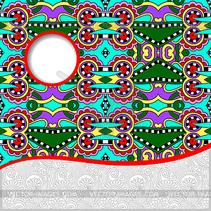 Geometric tribal pattern with place for your text - vector EPS clipart