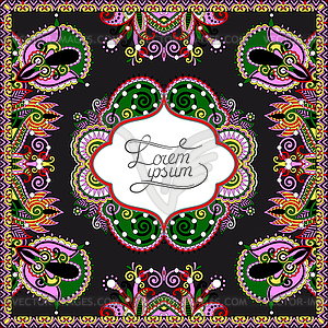 Decorative pattern of ukrainian ethnic carpet desig - vector clip art