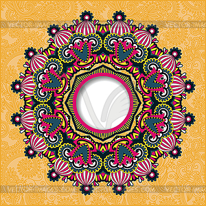 Round ornamental frame, circle floral background, - color vector clipart