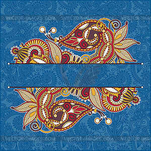Oriental decorative template for greeting card or - vector image