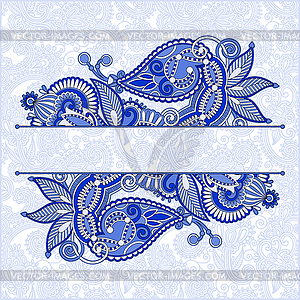 Oriental decorative template for greeting card or - vector image