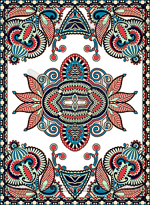Ukrainian Oriental Floral Ornamental Seamless Carpe - vector EPS clipart