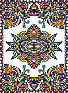 Ukrainian Oriental Floral Ornamental Seamless Carpe - vector clipart