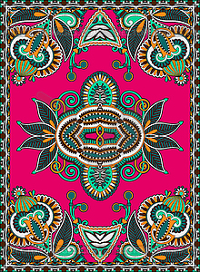 Ukrainian Oriental Floral Ornamental Seamless Carpe - vector image
