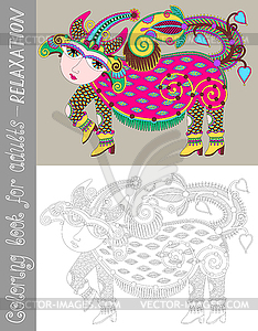 Coloring book page for adults with fantastic - vector clipart