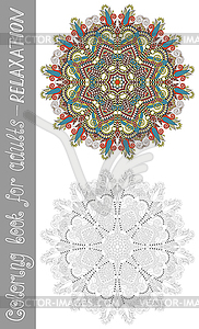 Coloring book page for adults - flower paisley - vector clipart