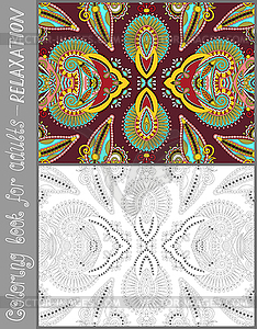 Coloring book page for adults - flower paisley - vector image