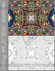 Coloring book page for adults - flower paisley - vector image