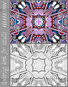 Книжка-раскраска страниц для взрослых - цветок Пейсли - векторизованный клипарт