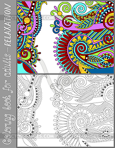 Coloring book page for adults - flower paisley - vector image