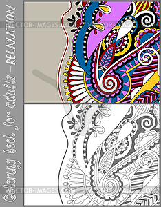 Coloring book page for adults - flower paisley - vector clip art