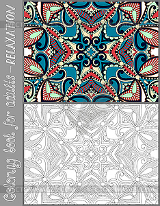 Coloring book page for adults - flower paisley - vector clipart