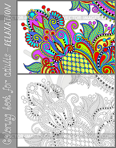 Coloring book page for adults - flower paisley - vector clipart / vector image