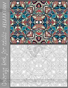 Coloring book page for adults - flower paisley - vector image