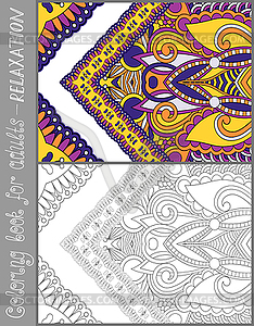 Книжка-раскраска страниц для взрослых - цветок Пейсли - векторное изображение EPS