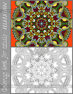 Unique coloring book page for adults - flower - vector clipart / vector image