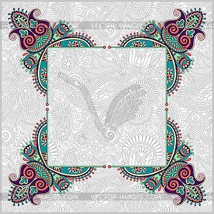 Floral frame, ethnic ukrainian ornament on paisley - vector image