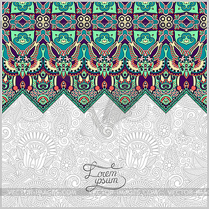 Moroccan template with place for your text - vector clipart