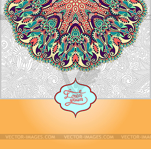 Islamic vintage floral pattern, template frame for - vector image